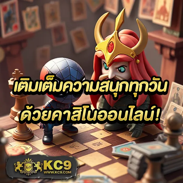 DK780 Slot | เกมสล็อตออนไลน์ที่ดีที่สุด โบนัสแตกบ่อย