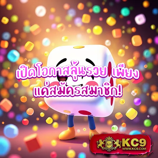 Cat888 สล็อต | รวมเกมสล็อตยอดนิยม แตกง่าย ได้เงินจริง