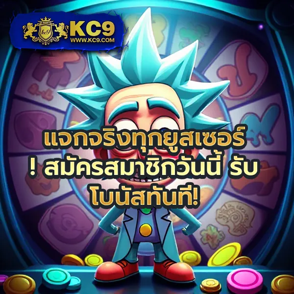 Bgame666: เกมสล็อตออนไลน์และคาสิโนที่คุณไม่ควรพลาด