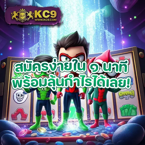 Dafabet ทางเข้า | ระบบล็อกอินใหม่ รวดเร็วและปลอดภัย