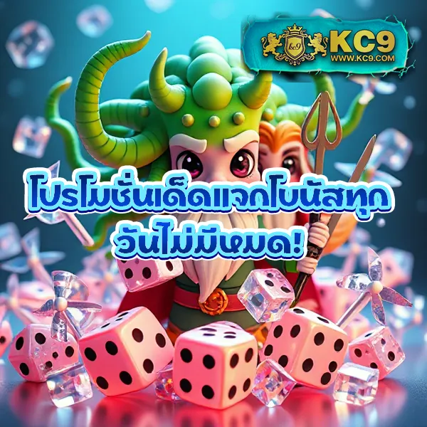 BetFilk - เว็บสล็อตมาแรง โบนัสจัดเต็มทุกเกม