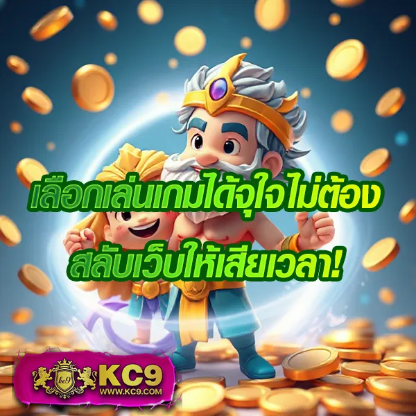 Cwalk88 | เว็บพนันออนไลน์ครบวงจร