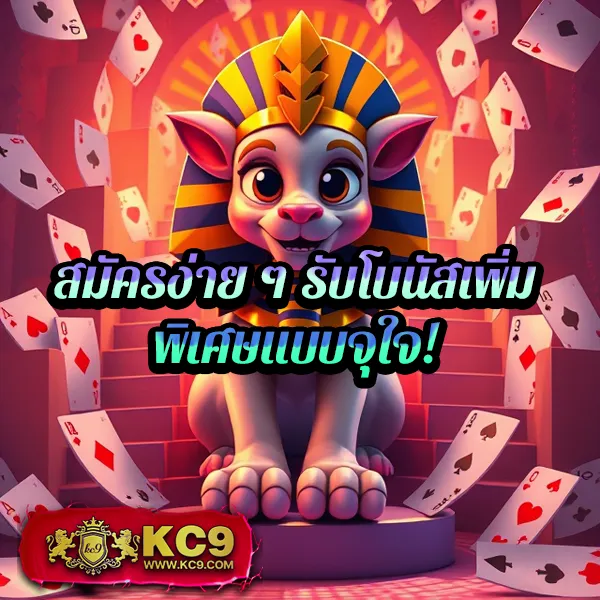 Bacon 999 Slot - เว็บสล็อตมาแรง โบนัสจัดเต็มทุกเกม