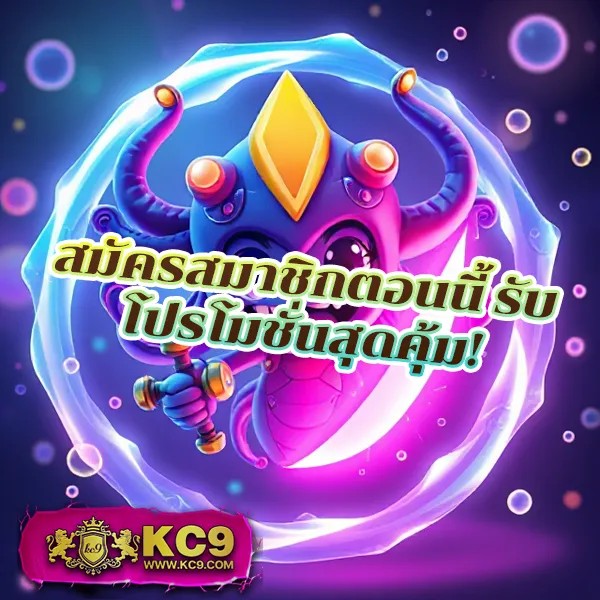 1234 Slot เว็บตรง รวมเกมสล็อตทุกค่าย โบนัสแตกง่าย