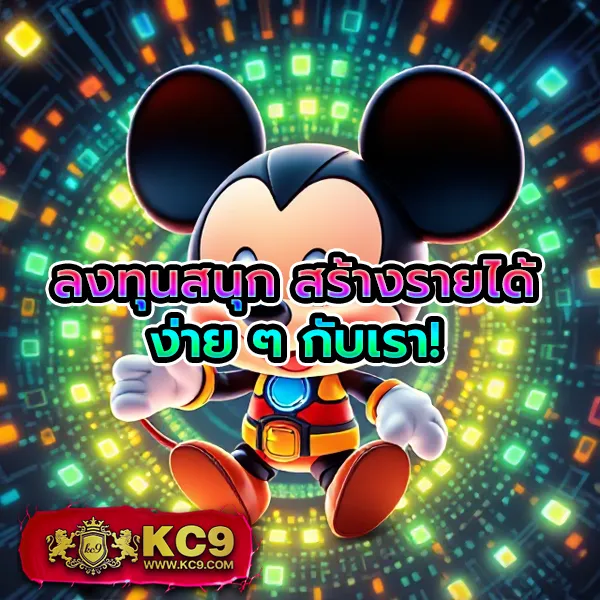 "8PG-Slot สล็อต ออนไลน์ รางวัลใหญ่และโบนัสพิเศษ"