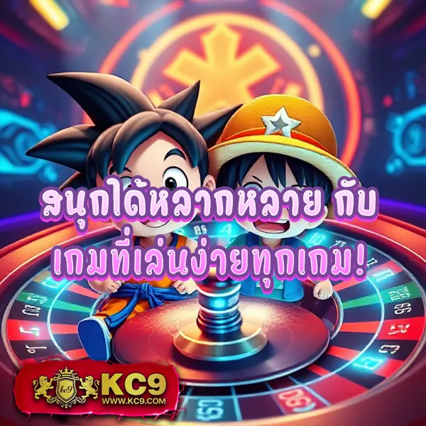 Cat999 | เว็บหวยออนไลน์อันดับ 1 ที่คุณไม่ควรพลาด