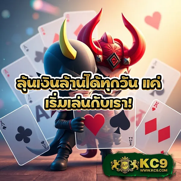 H25com: ศูนย์รวมความบันเทิงออนไลน์อันดับหนึ่ง