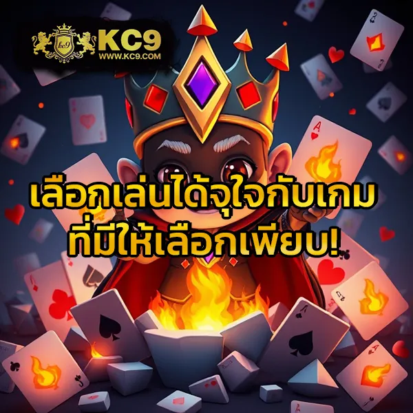 10 รับ 100 วอเลท ฝาก-ถอนรวดเร็ว รองรับทุกเกม