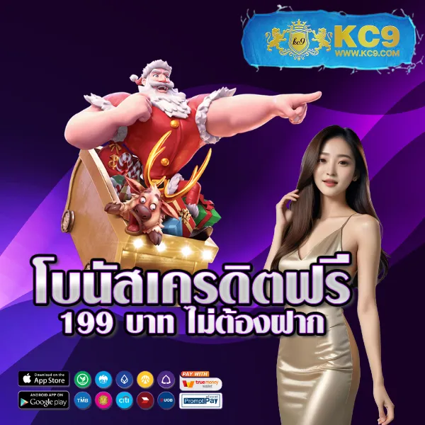 Goldbet1688: แหล่งรวมความบันเทิงเกมออนไลน์ครบวงจร