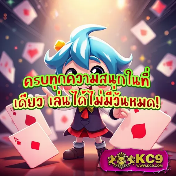 H25.com เข้าสู่ระบบ: ประสบการณ์เกมออนไลน์ที่ดีที่สุด