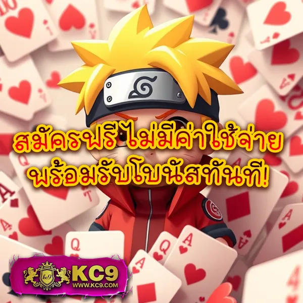 ATM89 Slot - แพลตฟอร์มเกมสล็อตยอดนิยม แจ็คพอตแตกบ่อย