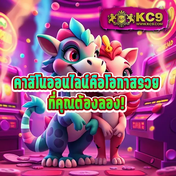 20รับ100-ทํา-200-ถอนได้100-รวมค่าย โปรสล็อตสุดคุ้ม