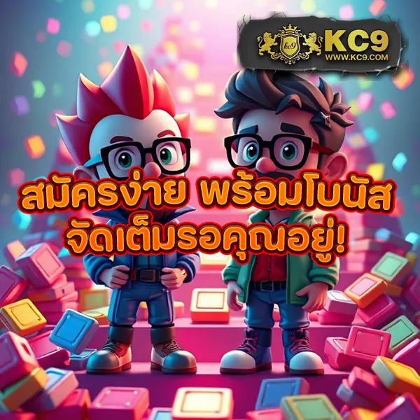 GoodGames888: สุดยอดเว็บไซต์เกมออนไลน์ที่ดีที่สุด