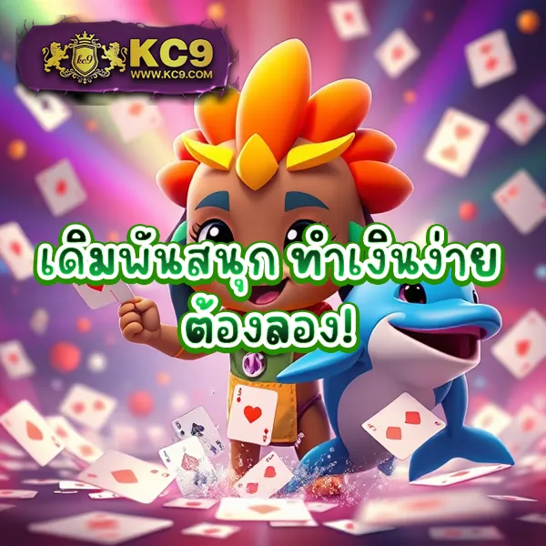 EDM888 Bet ทางเข้า – เกมคาสิโนออนไลน์และเกมสล็อตที่ดีที่สุด