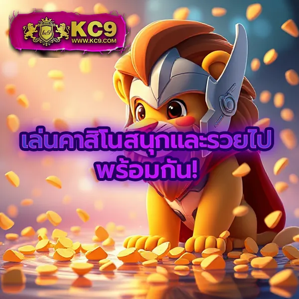 Betflik Life - เว็บสล็อตมาแรง โบนัสจัดเต็มทุกเกม