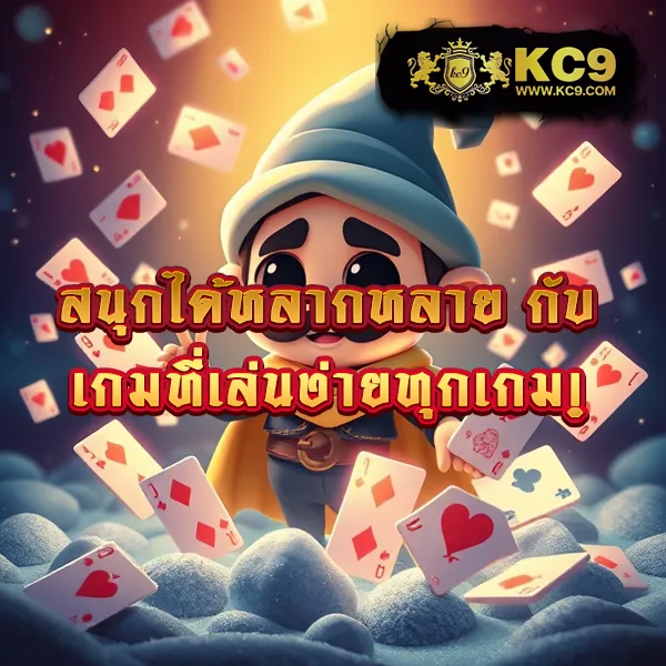 HengJing888: เว็บเกมออนไลน์ที่คุณวางใจ