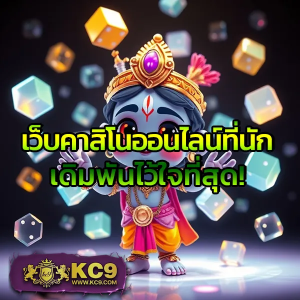 711 Game Slot - สล็อตแตกบ่อย เล่นได้ทุกที่