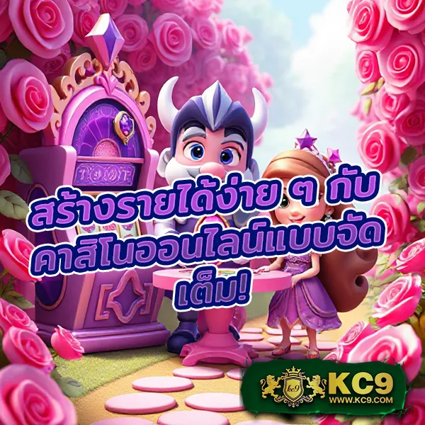 AllWinner 99 สล็อต - เว็บสล็อตมาแรง โบนัสจัดเต็มทุกเกม