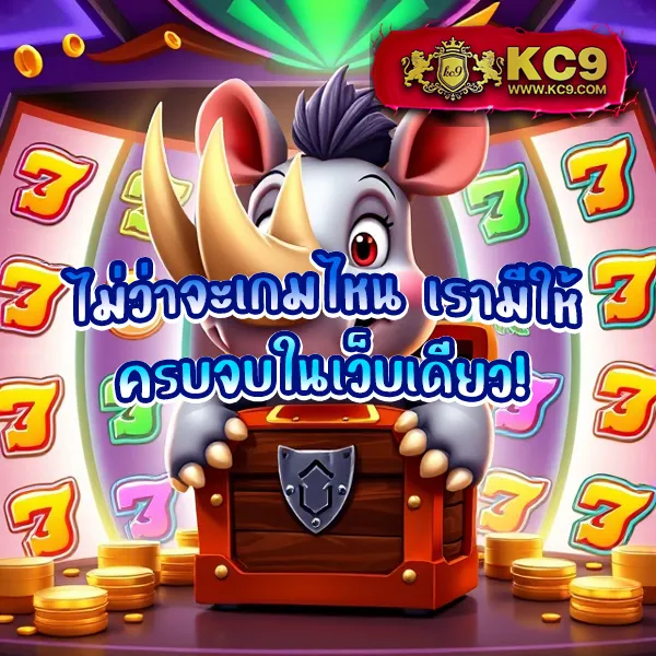 Apollo Slot - แพลตฟอร์มเกมสล็อตยอดนิยม แจ็คพอตแตกบ่อย