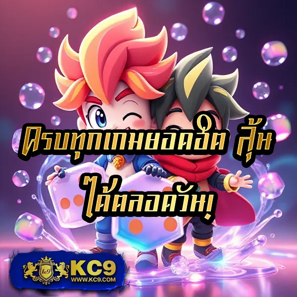 Fun88 เข้าสู่ระบบ | ล็อกอินง่าย ครบทุกเกมเดิมพัน