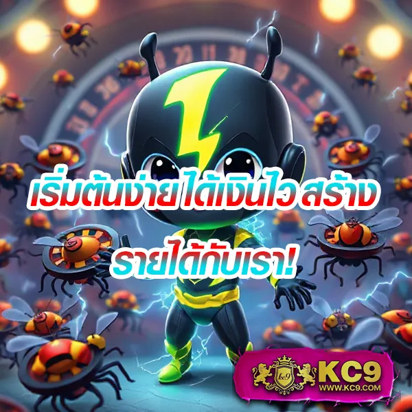 777 SuperSlot - สล็อตเว็บตรง โบนัสสูง