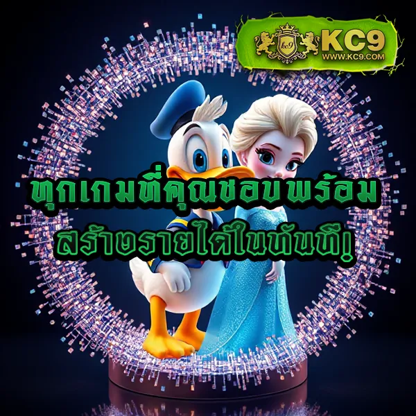 Betflik Betflix PG - เครดิตฟรี 50 เล่นสล็อตฟรีทุกเกม