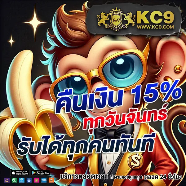 JB365 เครดิตฟรี 188: เริ่มเดิมพันคาสิโนออนไลน์ด้วยเครดิตฟรี