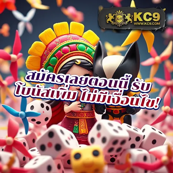 "4x4bet123 แพลตฟอร์มเดิมพันออนไลน์อันดับ 1 ในไทย"