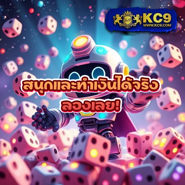 BEO333 - เว็บสล็อตออนไลน์และคาสิโนครบวงจร