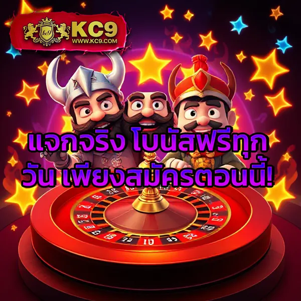 Betflik Thailand - เว็บสล็อตและคาสิโนออนไลน์อันดับ 1 ของไทย