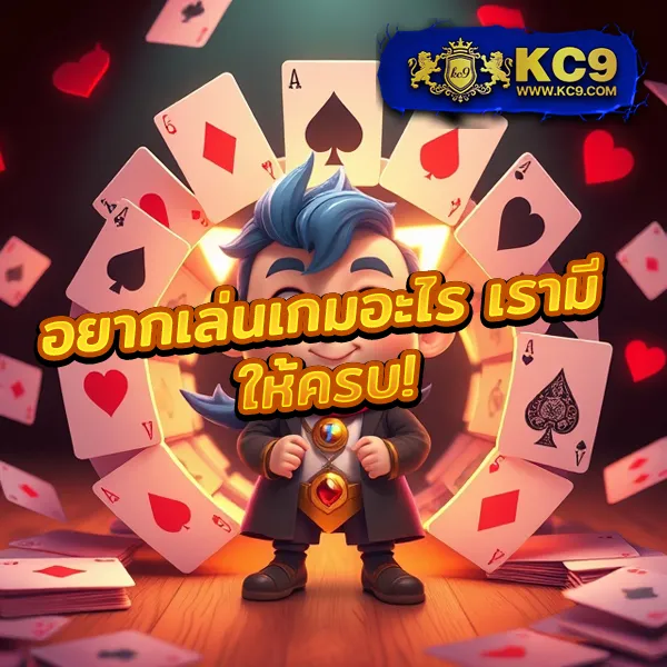 Cat888 Win | เว็บเกมและหวยออนไลน์ครบวงจร