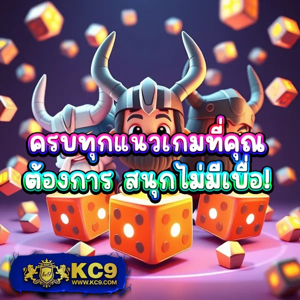 Fast168 Slot – เกมสล็อตออนไลน์ที่ให้รางวัลใหญ่