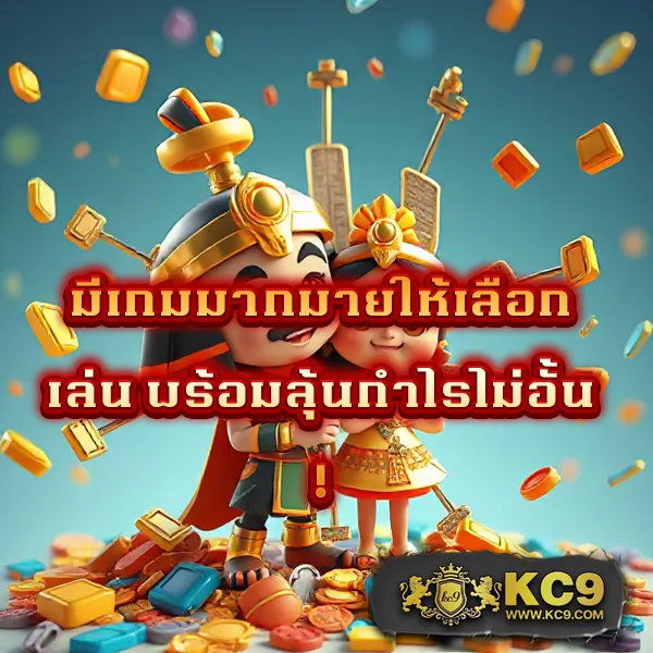 Fox888 Pantip แนะนำสล็อตเว็บตรงที่นักเดิมพันไว้วางใจ