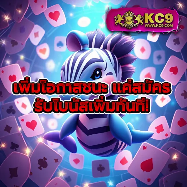 Betflixinw – เกมสล็อตออนไลน์และคาสิโนที่ได้รับความนิยมสูงสุด