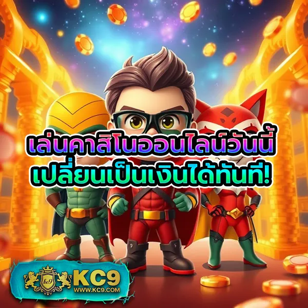 238-slot เว็บตรงสล็อต เล่นง่าย ได้เงินจริง