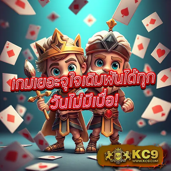 AllOne88 & AllOne899 - เว็บสล็อตยอดนิยม โบนัสแตกทุกเกม