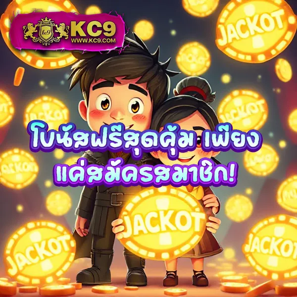 G-Slot 888 | เกมสล็อตออนไลน์ที่เล่นง่าย โบนัสสูง