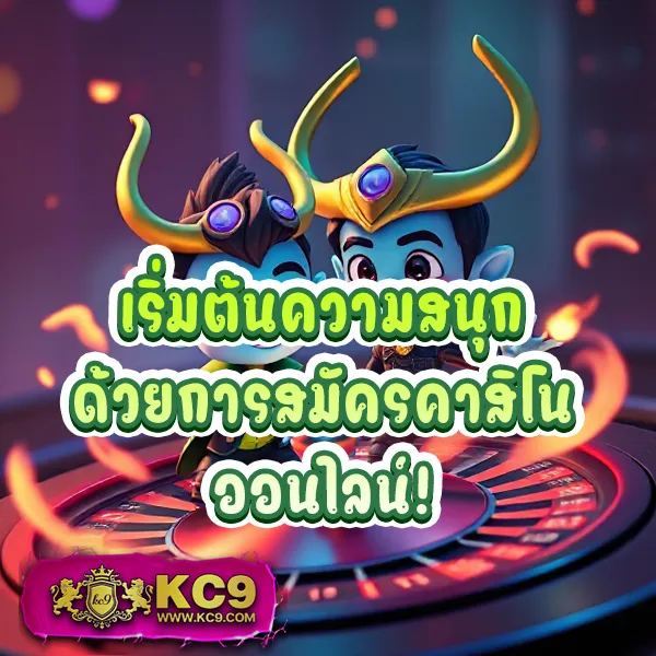 777 SuperSlot - สล็อตทำเงิน แจ็คพอตใหญ่