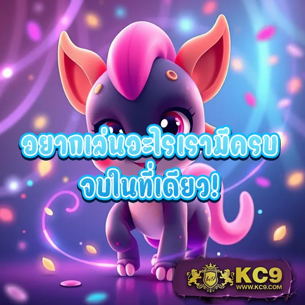 16mm-สล็อต เว็บเกมสล็อตแตกง่าย โบนัสจัดเต็ม