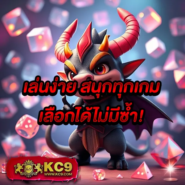 Chokdee777 Slot | เกมสล็อตที่ดีที่สุด จ่ายจริงทุกยอด