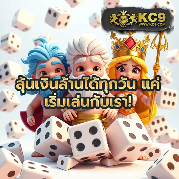 KS888 สล็อต: เกมสล็อตครบวงจร เล่นง่าย ได้เงินจริง