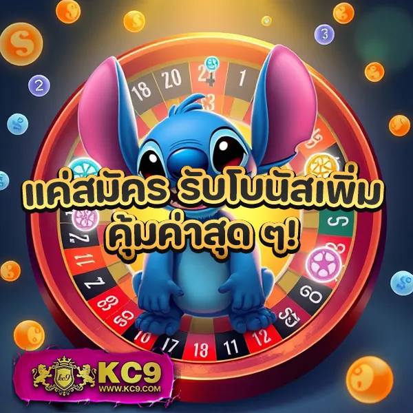 Hippy Slot: แพลตฟอร์มเกมสล็อตออนไลน์ที่ครบวงจร