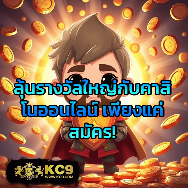 365b เว็บเดิมพันออนไลน์ครบวงจร เล่นง่าย ได้เงินจริง