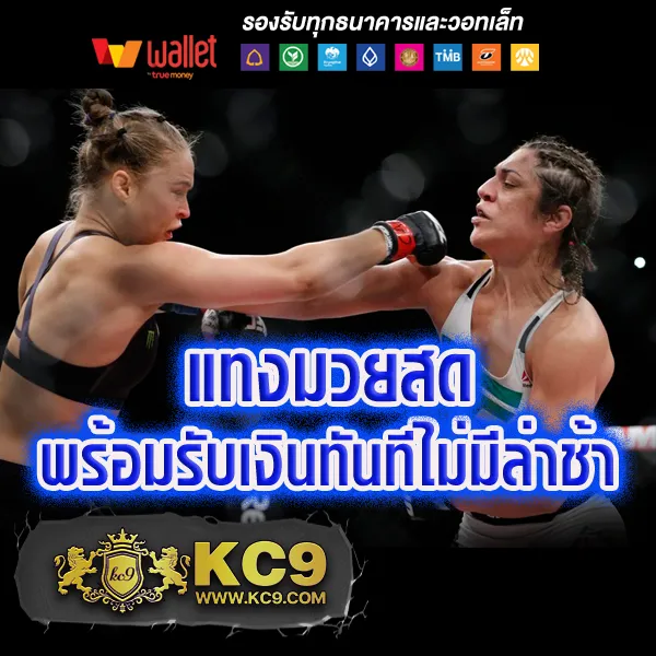 30-รับ-100-ทํา-300-ถอน-200 โปรสล็อตสุดคุ้ม ฝากน้อย ถอนได้จริง