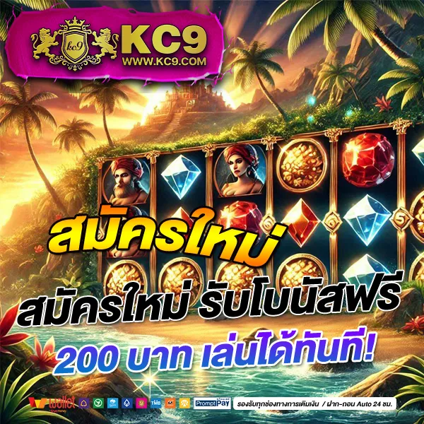 Hungry888: เกมคาสิโนและสล็อตที่ดีที่สุดในโลกออนไลน์