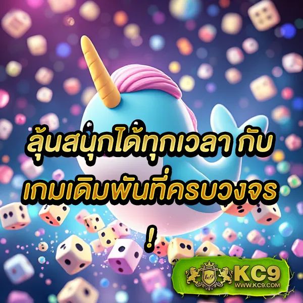 Betflik 38 - เว็บสล็อตออนไลน์และคาสิโนครบวงจร