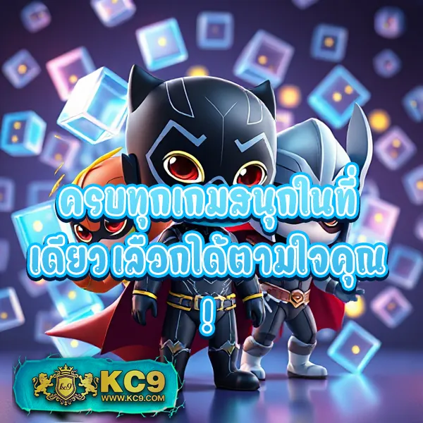 DK7 สล็อต | เกมสล็อตที่ให้คุณชนะรางวัลใหญ่