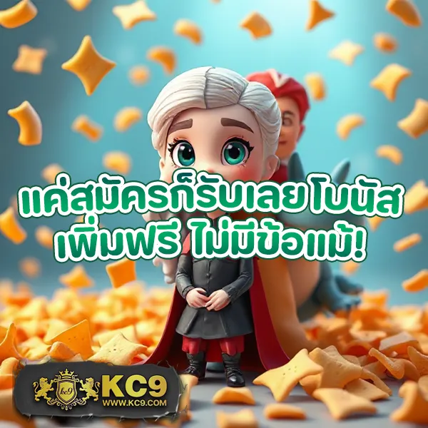 EDM88Bet – ลุ้นรางวัลใหญ่กับเกมสล็อตออนไลน์ที่ดีที่สุด