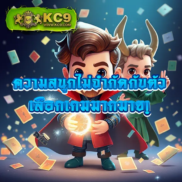 Fox888 ติดต่อเจ้าหน้าที่ ง่าย รวดเร็ว ตลอด 24 ชั่วโมง