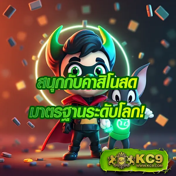 ATM89 - เว็บสล็อตและคาสิโนมาแรง โบนัสจัดเต็มทุกเกม